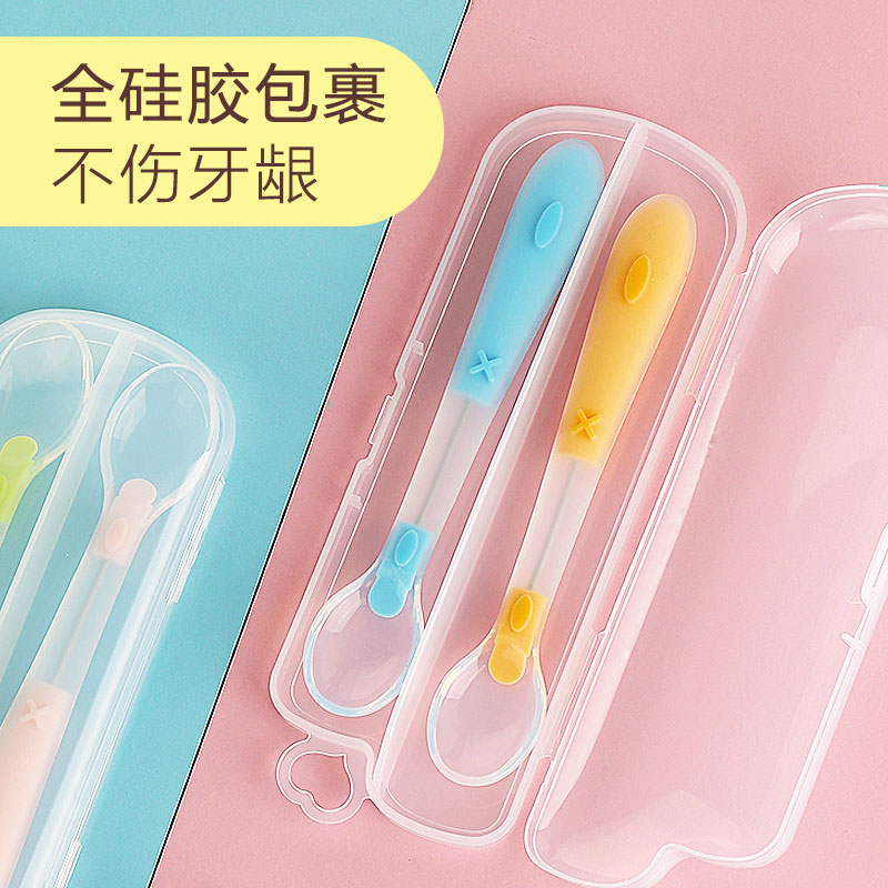 硅膠勺子嬰兒副食軟勺