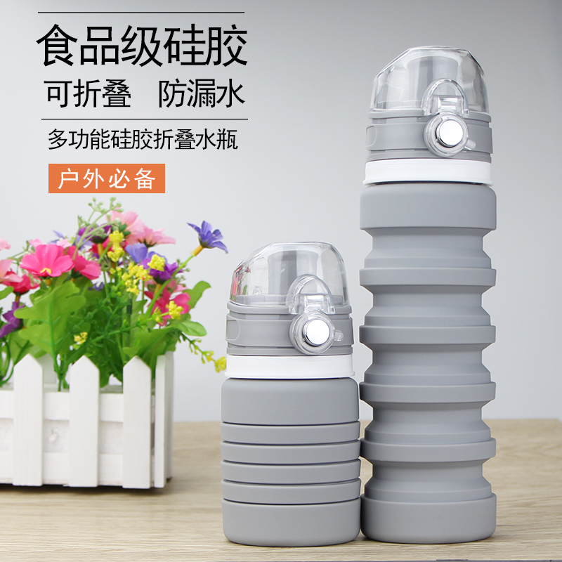 硅膠折疊水杯到底有哪些好處？