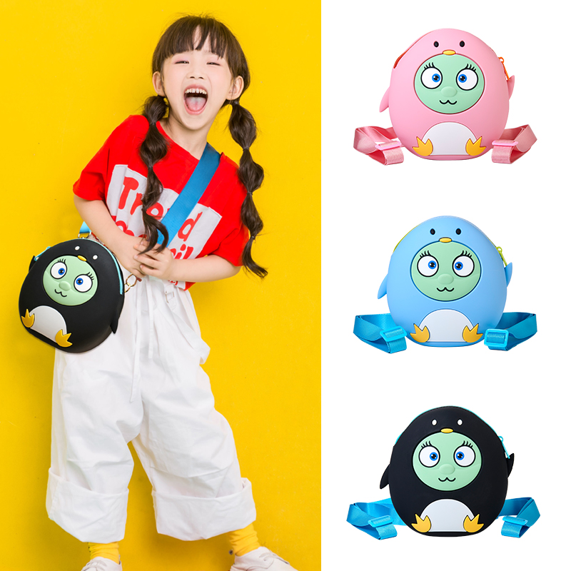 網(wǎng)紅蟲妹妹硅膠斜挎包背包-硅生伙