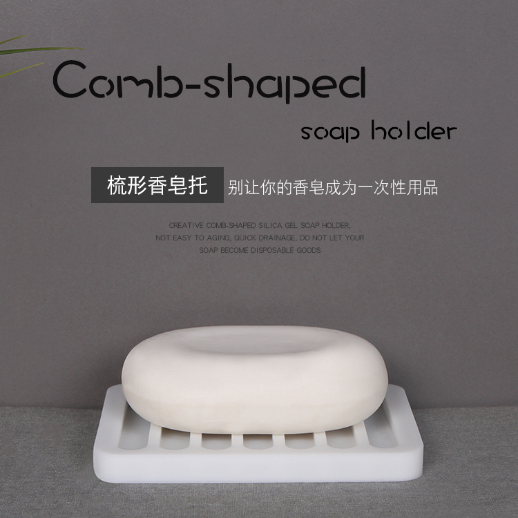 硅膠制品與PVC軟膠制品的區別-硅生伙