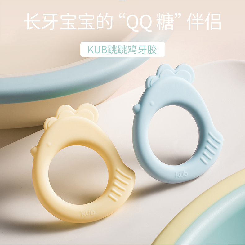 硅膠牙膠真的安全嗎？對寶寶有沒有傷害