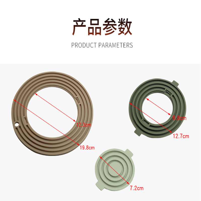 硅膠隔熱墊防滑墊三合一硅膠餐墊杯子墊