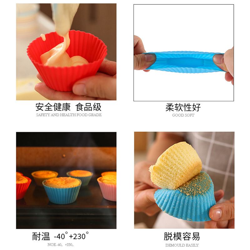 硅膠馬芬杯馬卡龍色系糖果色蛋糕杯大號6.5cm小號5cm