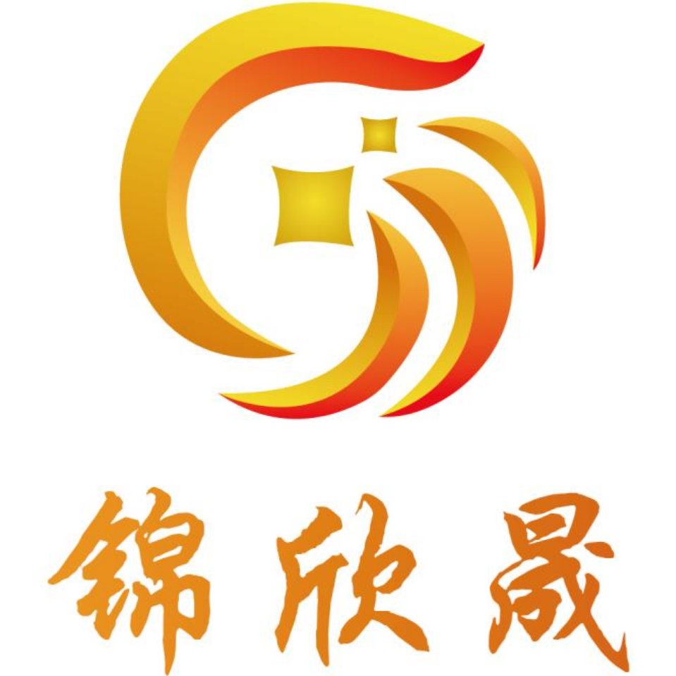 2021年清明節(jié)放假通知-硅生伙