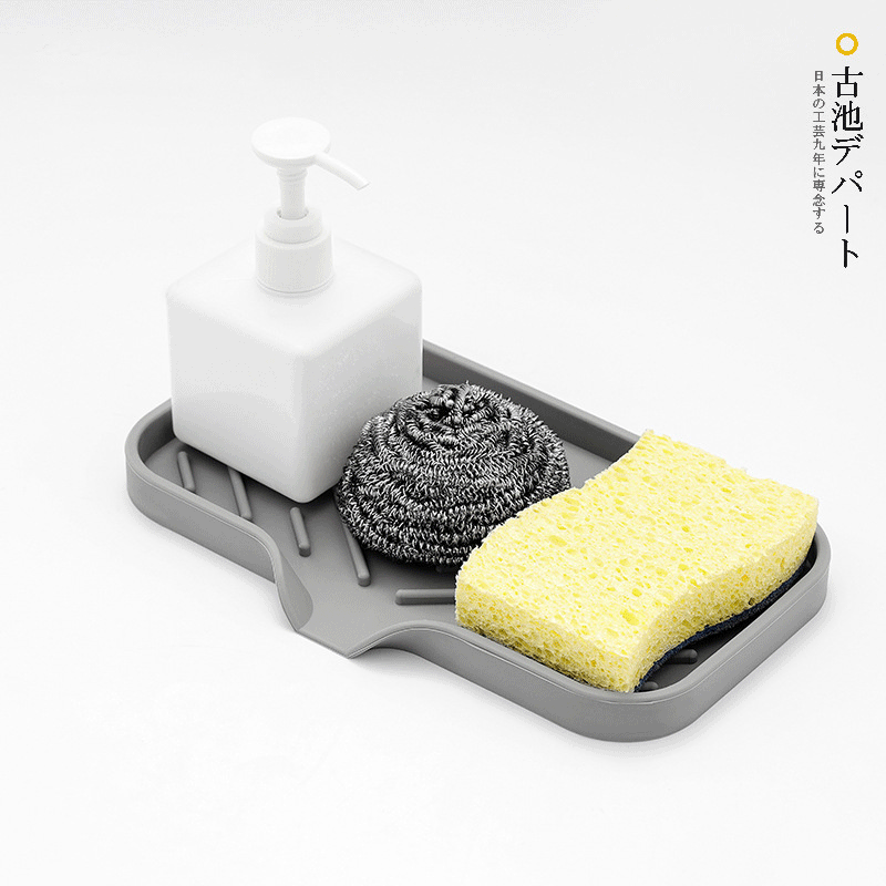 硅膠香皂架水槽瀝水墊帶導流口香皂托水槽瀝水皂架家用硅膠瀝水墊