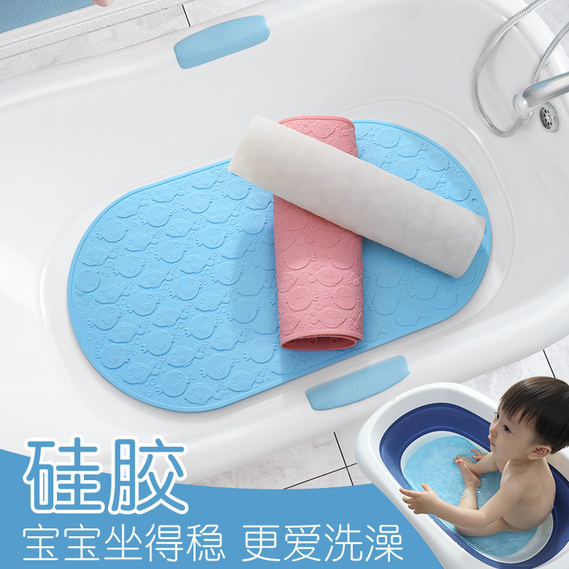 硅膠無味浴盆防滑墊寶寶嬰兒洗澡墊子衛(wèi)生間浴缸淋浴兒童浴室地墊