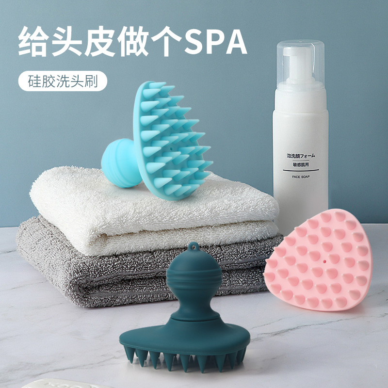 創意新產品硅膠材質日常洗頭用多種顏色柔軟面料家用硅膠洗頭刷