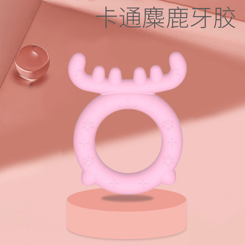 嬰兒床頭兒童玩具Q萌麋鹿牙膠寶寶益智開發(fā)大腦玩具嬰兒牙膠玩具