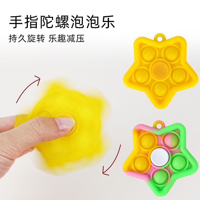 什么是硅膠禮品,硅膠禮品的用處是什么