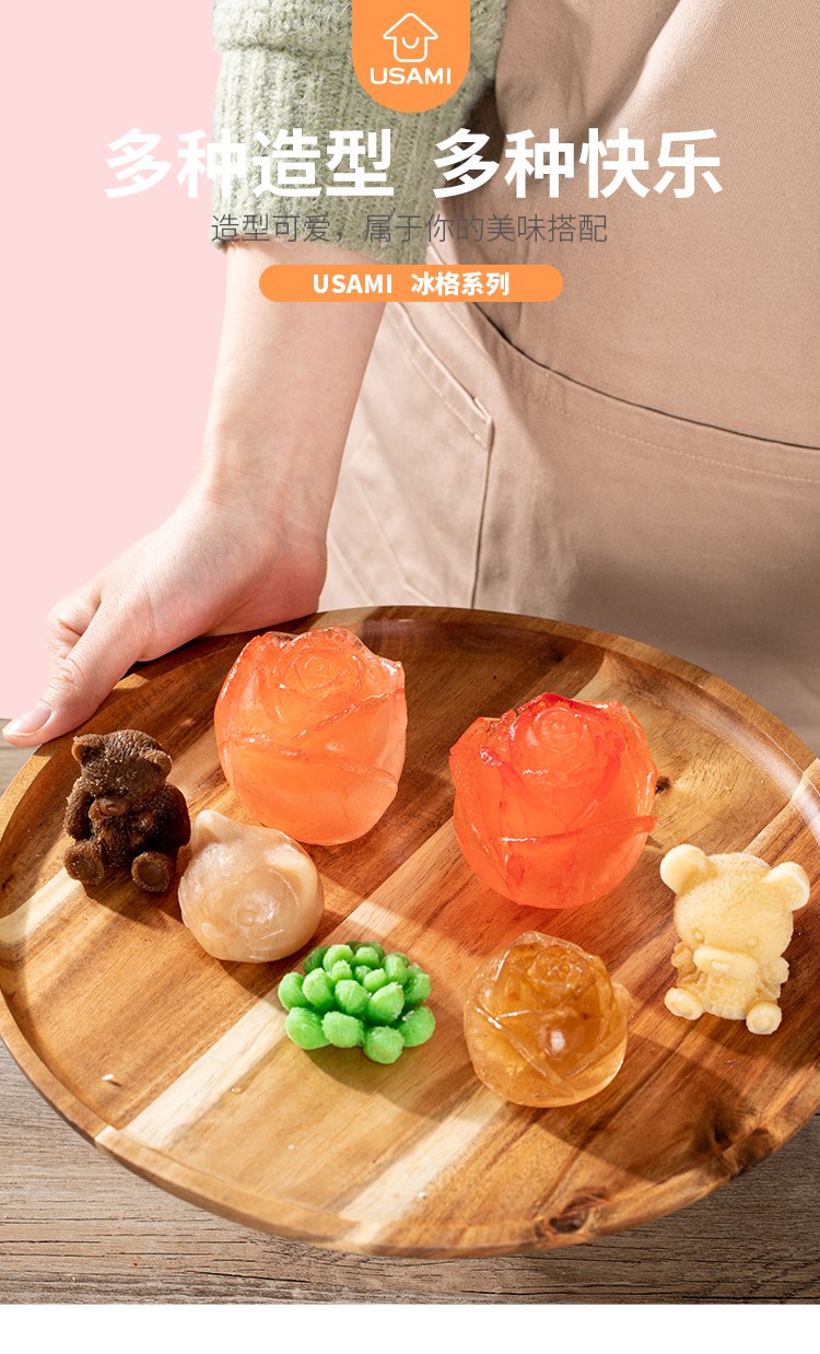 1607740445641855.jpg O1CN01aqWNbh1IbjoYxBvk4_!!543690912.jpg