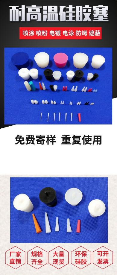 1616553266841088.jpg 微信圖片_20210324103252.jpg