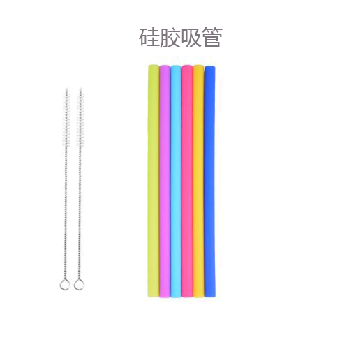 硅膠直吸管